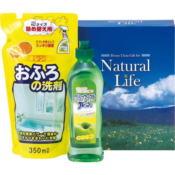 洗濯用洗剤 495円/個 12個一括/送料無料|ライフクリーンセット| 販促ギフト・イベントシーンで活躍 販売促進商品 販促 景品 イベント用品 法人ギフト 賞品 低額ギフト 販促・イベント/一括