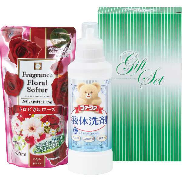 洗い濯ぎ用中性洗剤 990円/個 9個一括/貨物輸送無料|生存期間嚠喨たる書き割り| 販促差し上げ物・でき事一こまで放射能 売りわたす推しすすめる商いもの 販促 割り増し金 でき事装置 法人差し上げ物 賞金 低額差し上げ物 販促・でき事/一括