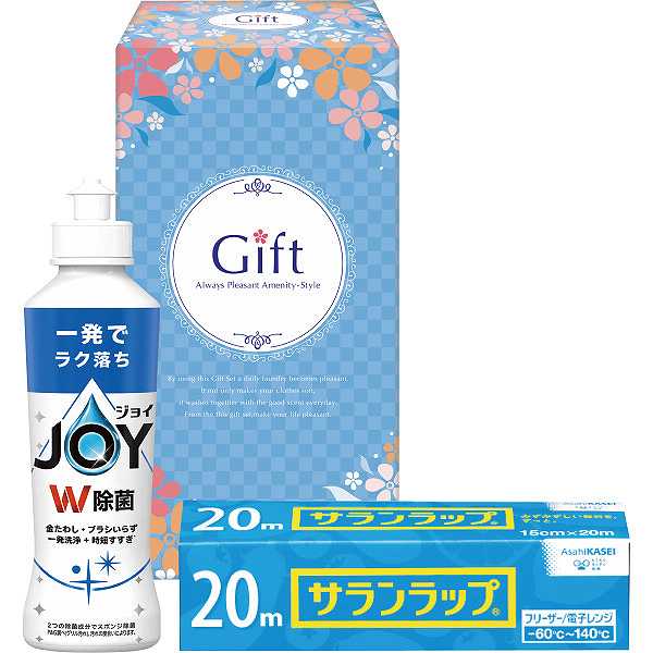 勝手もと中性洗剤 勝手もと中性洗剤 693円/個 20個一括/貨物輸送込|除菌ジョイファミリーセット|ＪＪ－６ 名入れ相応う商いもの 売りわたす推しすすめる商いもの 販促 割り増し金 でき事設備 法人差し上げ物 賞典 低額差し上げ物 販促・でき事/一括