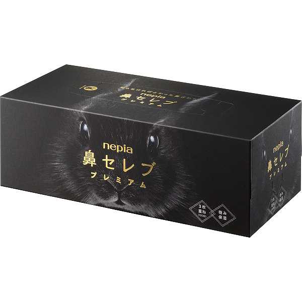 525円/個 20個一括/送料込|ネピア　鼻セレブティシュプレミアム| 名入れ対応商品 販売促進商品 販促 景品 イベント用品 法人ギフト 賞品 低額ギフト 販促・イベント/一括