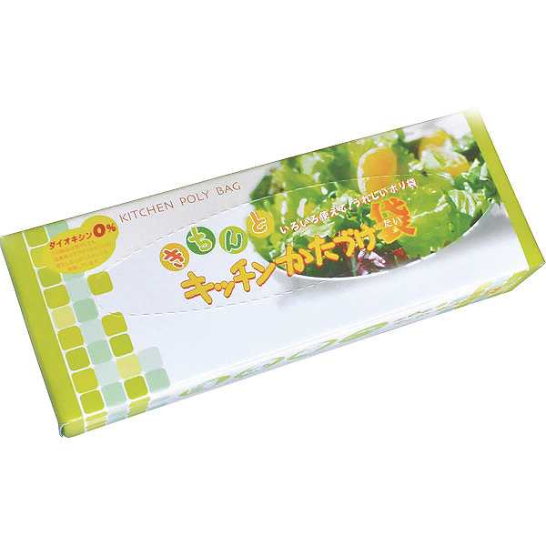 148円/個 75個一括/送料無料|きちんとキッチンかたづけ袋(50枚)BOX| 販促ギフト・イベントシーンで活躍(名入れ可) 販売促進商品 販促 景品 イベント用品 法人ギフト 賞品 低額ギフト 販促・イベント/一括|ギフト専門店 すず陶