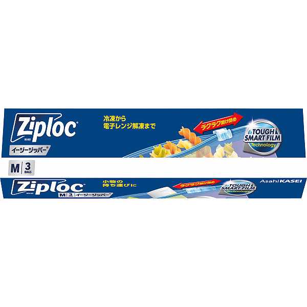 100個一括/送料無料【１個（税込）132円】【送料無料】|ジップロック イージージッパー（Ｍ３枚）|《３２６０６００》《包装不可》《名入れ対応》 販売促進商品 販促 景品 イベント用品 法人ギフト 賞品 低額ギフト 名入れ対応商品