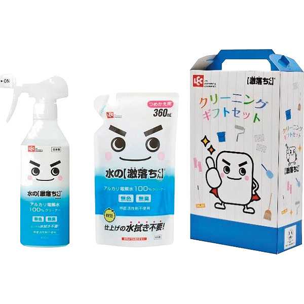 891円/個 24個一括/送料無料|激落ちくんクリーニングセット| 販促ギフト・イベントシーンで活躍 販売促進商品 販促 景品 イベント用品 法人ギフト 賞品 低額ギフト 販促・イベント/一括