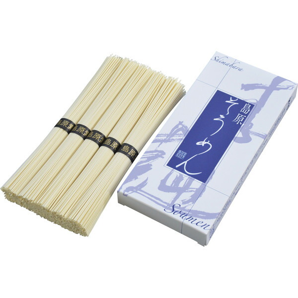 島原そうめん |340円/個50個一括/送料無料 島原素麺（５束）|食品 麺類 そうめん 販売促進商品 販促 景品 イベント用品 法人ギフト 賞品 低額ギフト 販促・イベント/一括