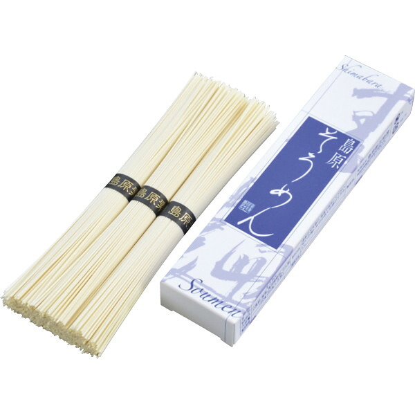 島原そうめん |204円/個 100個一括/送料無料 島原素麺（３束）|食品 麺類 そうめん 販売促進商品 販促 景品 イベント用品 法人ギフト 賞品 低額ギフト 販促・イベント/一括