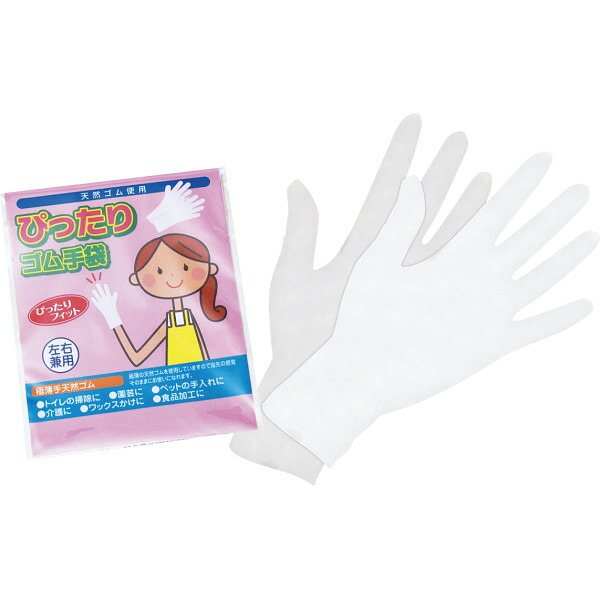 |89円/個 600個一括/貨物輸送無料 ぴったり天然ゴムグローブ（２枚入）|名入れ相応う可飲み薬 連繋 介護 健康方日備品 健康方診療品 ハンドジェル 手指洗浄液 売りわたす推しすすめる商いもの 販促 割り増し金 でき事備品 法人差し上げ物 賞与 低額差し上げ物 販促・でき事/一括