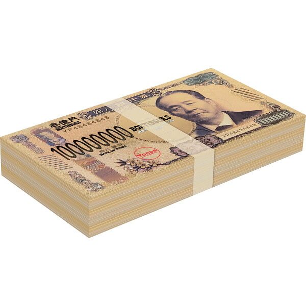 100円/個 100個一括/送料無料|壱億円ボックスティッシュ４０組| 販促ギフト イベントシーンで活躍日用消耗品 ティッシュ トイレットペーパー ティッシュペーパー 販売促進商品 販促 景品 イベント用品 法人ギフト 賞品 低額ギフト 販促・イベント/一括