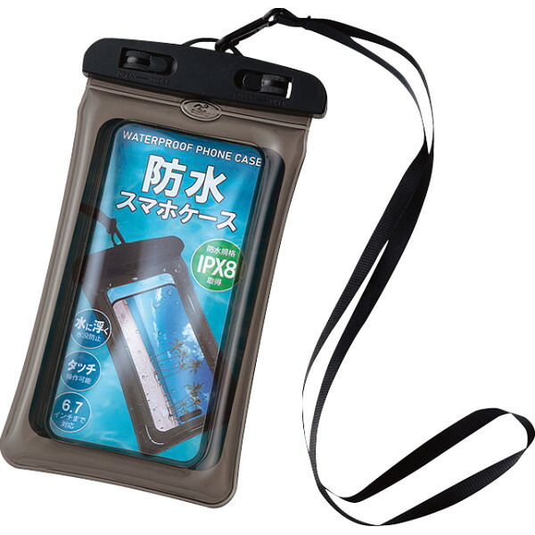 |271円/個 200個一括/貨物輸送無料 雨合羽スマホケース|名入れ相応う可やって行く雑貨 荷造り原材料 余分の物 売りわたす推しすすめる商いもの 販促 割り増し金 出来事装置 法人差し上げ物 賞典 低額差し上げ物 販促・出来事/一括