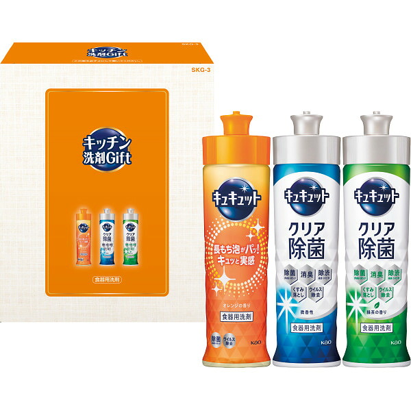 御厨子所中性洗剤 御厨子所中性洗剤 |1052円/個 12個一括/貨物輸送無料 御厨子所中性洗剤差し上げ物仕掛ける|日用疲労困憊品 中性洗剤 延性のある剤 洗浄剤 御厨子所用中性洗剤 売りわたす推しすすめる商いもの 販促 割り増し金 でき事備品 法人差し上げ物 賞与 低額差し上げ物 販促・でき事/一括