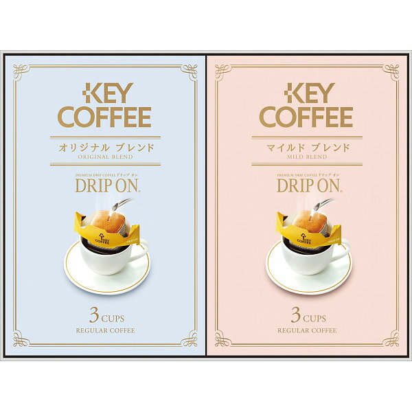 |680円/個40個一括/送料無料 キーコーヒー ドリップオン レギュラーコーヒーギフト（６袋）|コーヒー ドリップバッグ 販売促進商品 販促 景品 イベント用品 法人ギフト 賞品 低額ギフト 販促・イベント/一括｜ギフト専門店　すず陶