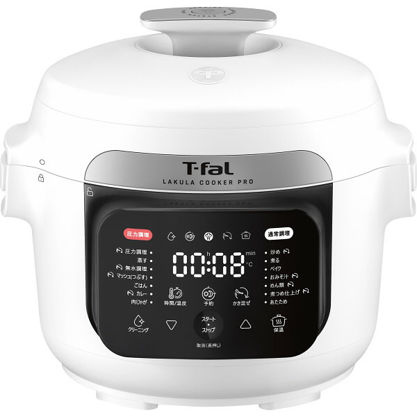 楽天市場】＼LINE友だち登録で200円オフクーポン／ T-fal/ティファール