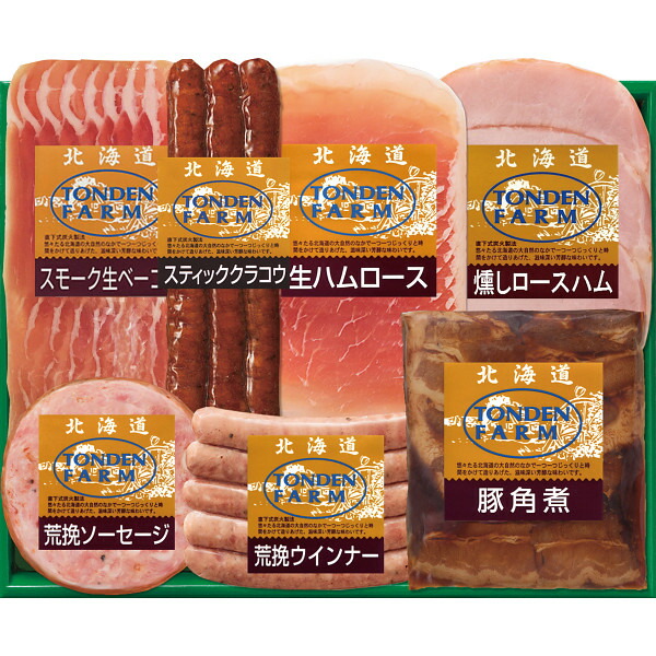 肉加工品セット 【送料無料/直送】|北海道トンデンファームギフト| お祝い/プレゼント お返し 内祝い 引き出物 新築祝い 結婚祝い 結婚内祝い 出産内祝い 出産祝い お歳暮 お中元 友人 上司 親戚 4,493円
