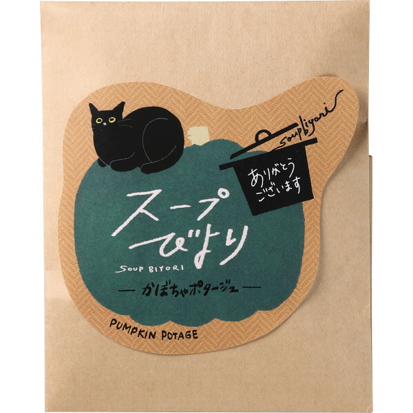 |594円/個 36個一括/送料無料 スープびより かぼちゃポタージュ（ありがとうございます）|ホビー パーティー イベント用品 賞品 景品 その他 販売促進商品 販促 景品 イベント用品 法人ギフト 賞品 低額ギフト 販促・イベント/一括