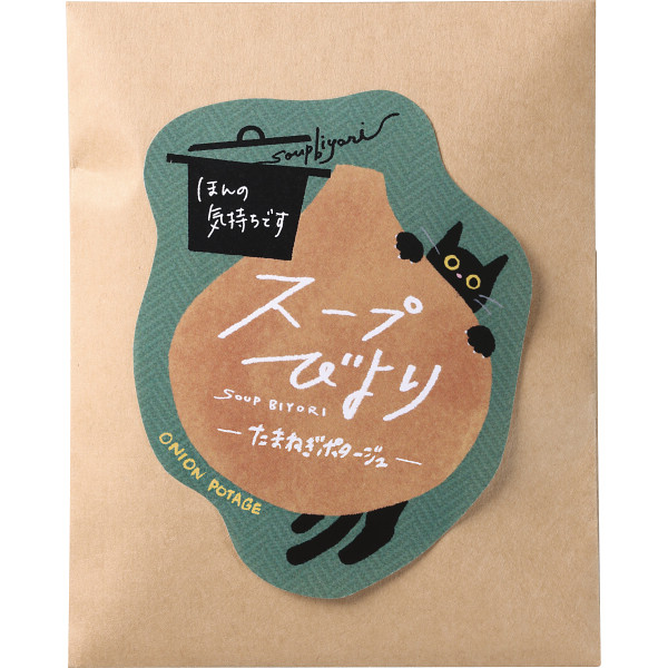 |594円/個 36個一括/送料無料 スープびより たまねぎポタージュ（ほんの気持ちです）|ホビー パーティー イベント用品 賞品 景品 その他 販売促進商品 販促 景品 イベント用品 法人ギフト 賞品 低額ギフト 販促・イベント/一括