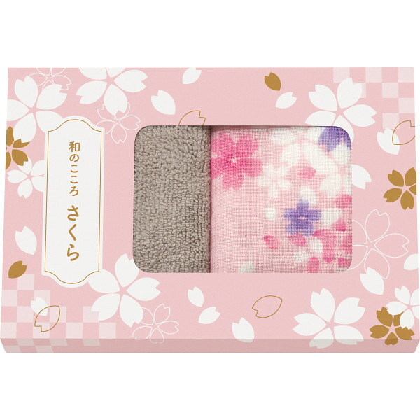 御手々西洋手ぬぐい |550円/個 30個一括/貨物輸送無料 さくら ガーゼパイルハンカチとマイクロファイバークロスセット|御徒面子 小物 ブランド名雑貨 汗手拭い 御手々西洋手ぬぐい 御手々西洋手ぬぐい 売りわたす推しすすめる商いもの 販促 割り増し金 でき事設備 法人差し上げ物 賞典 低額差し上げ物 販促・でき事/一括 トクダ