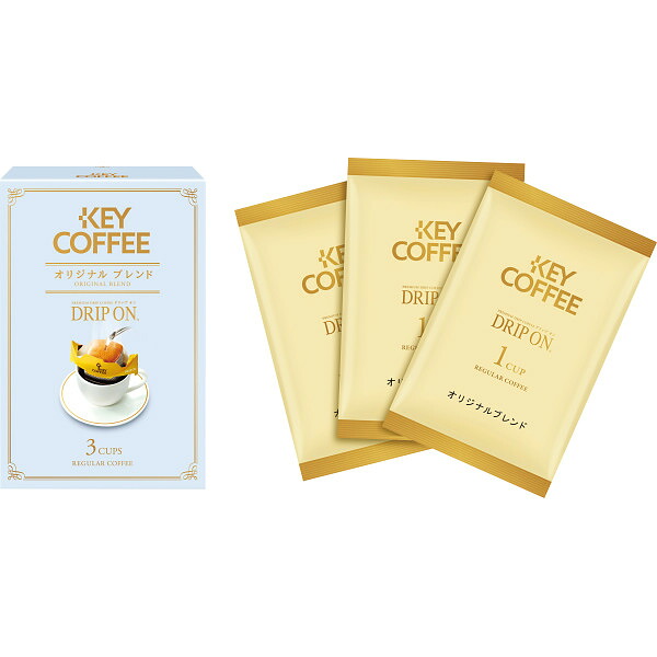 |324円/個 60個一括/送料無料 キーコーヒー ドリップオン レギュラーコーヒーギフト（３袋）|コーヒー ドリップバッグ 販売促進商品 販促 景品 イベント用品 法人ギフト 賞品 低額ギフト 販促・イベント/一括｜ギフト専門店　すず陶 14,969円