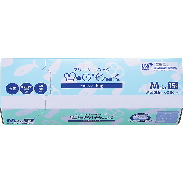 |341円/個 80個一括/送料無料 マジクック ＳＩＡＡ抗菌 フリーザーバッグＭ１５枚入り（ギフトタイプ）|名入れ対応可ホビー パーティー イベント用品 販促品 販売促進商品 販促 景品 イベント用品 法人ギフト 賞品 低額ギフト 販促・イベント/一括