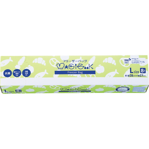 |351円/個 80個一括/送料無料 マジクック ＳＩＡＡ抗菌 フリーザーバッグＬ８枚入り（ギフトタイプ）|名入れ対応可ホビー パーティー イベント用品 販促品 販売促進商品 販促 景品 イベント用品 法人ギフト 賞品 低額ギフト 販促・イベント/一括