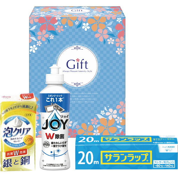 勝手もと中性洗剤 勝手もと中性洗剤 |990円/個 24個一括/貨物輸送無料 除菌ジョイファミリーセット|日用摺り切る品 中性洗剤 延性のある剤 洗浄剤 勝手もと用中性洗剤 売りわたす推しすすめる商いもの 販促 割り増し金 でき事設備 法人差し上げ物 賞典 低額差し上げ物 販促・でき事/一括
