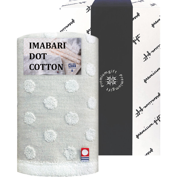 タオルギフト |1287円/個 20個一括/送料無料 ｉｍａｂａｒｉ ＤＯＴフェイスタオル|タオル フェイスタオル 販売促進商品 販促 景品 イベント用品 法人ギフト 賞品 低額ギフト 販促・イベント/一括｜ギフト専門店　すず陶 18,790円