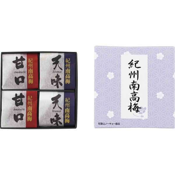 【楽天市場】梅干し詰合せ 【2000円送料込み・消費税込み】|紀州南高梅 二種詰合せ4粒紀州南高梅 二種詰合せ4粒| 法事 香典返し お返し ...