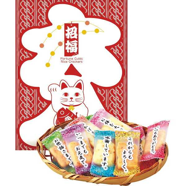 |307円/個30個一括/送料無料 コメントあられ（福）|スイーツ お菓子 せんべい 米菓 あられ おかき 販売促進商品 販促 景品 イベント用品 法人ギフト 賞品 低額ギフト 販促・イベント/一括