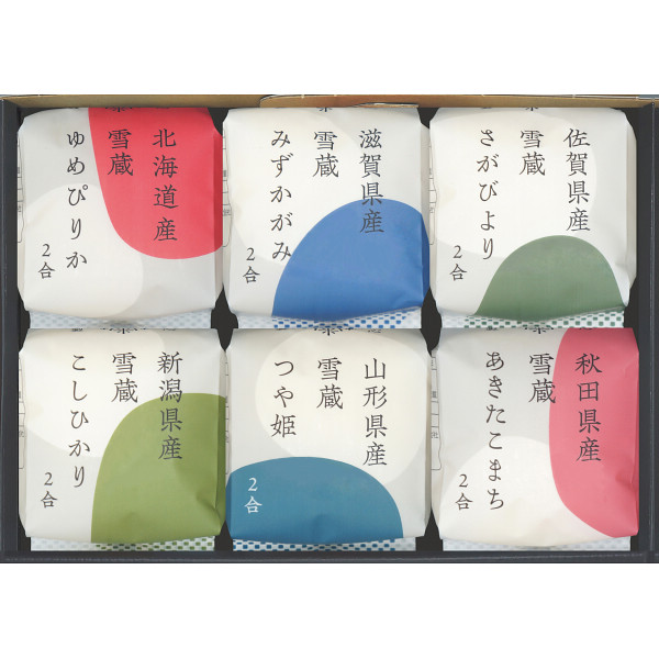 銘柄米 【送料無料】|銘柄米食べ比べ 田心(6個)| 法事 香典返し 葬儀返礼 お返し 快気祝い 新築内祝い 引き出物 成人の日 お中元 お歳暮 友人 上司 親戚