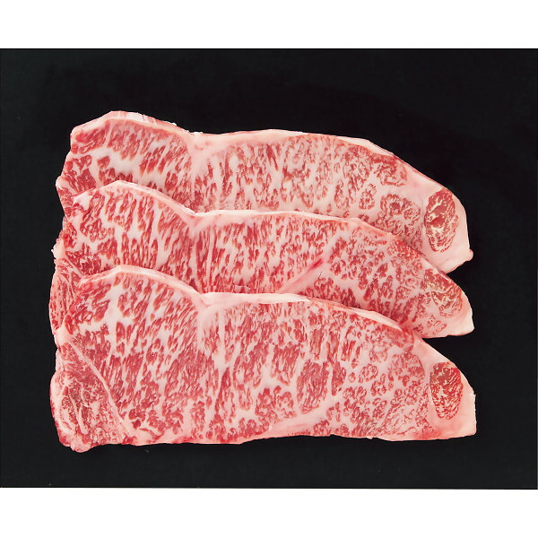 【送料無料/直送】|銀座吉澤 鹿児島県産黒毛和牛サーロインステーキ用３枚（計４５０ｇ）|精肉 牛肉 お中元 サマーギフト 夏ギフト 中元 お中元/和牛｜ギフト専門店　すず陶