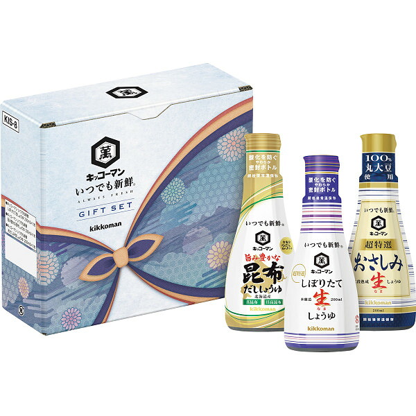 【送料無料/10個一括】|キッコーマン いつでも新鮮ギフト|醤油 しょうゆギフト お中元 サマーギフト 夏ギフト 中元 お中元/法人・団体/ご挨拶ギフト｜ギフト専門店　すず陶