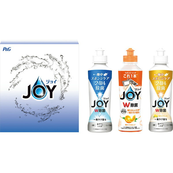 【貨物輸送無料/16個一括】|Ｐ＆Ｇ 楽しいこと パウダーコンパクト（３書棚入）|勝手もと用中性洗剤 勝手もと中性洗剤 お中元 朱夏差し上げ物 夏差し上げ物 中元  お中元/法人・倶楽部/ご御辞儀差し上げ物【szt】ＣＰＪＮ－３Ｃ