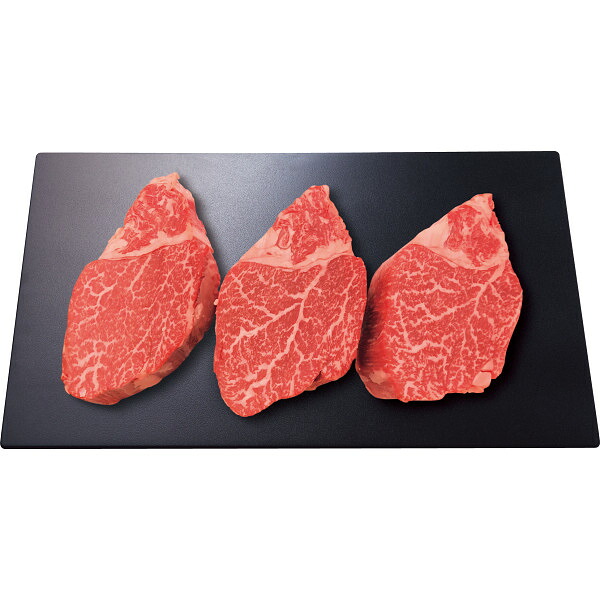 【送料無料/直送】|モリタ屋 国産黒毛和牛 ヒレ(シャトーブリアン) ステーキ用(計360g)|精肉 牛肉 お中元 サマーギフト 夏ギフト 中元|ギフト専門店 すず陶