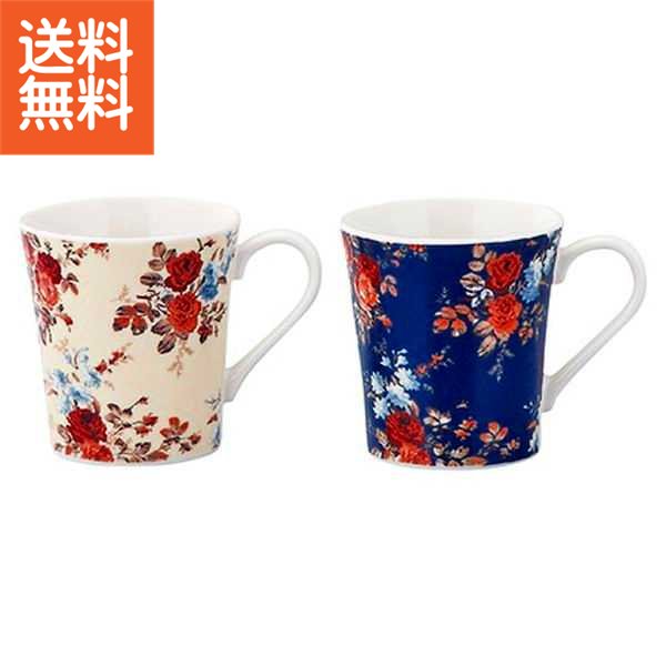 マグカップとフォトセット 楽天市場】ペア マグセット ローラアシュレイ LAURA ASHLEY