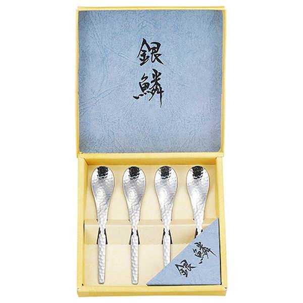 奥山峰石　銀製スプーン5本セット 95067281.jpg