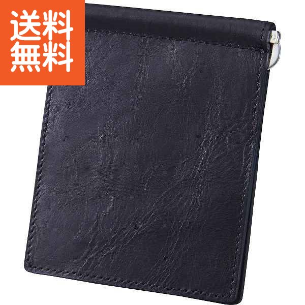 楽天市場】メイド イン ジャパン 牛革札バサミ クロ KTWー1250