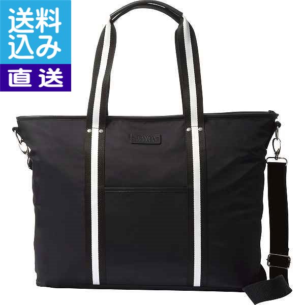 【送料無料/直送】フランコフェラーロ メンズトートバッグ ブラック＜Ｂ－ＦＦＭ１７５０９７ＢＫ＞ メンズトートバッグ プレゼント お祝い 誕生日祝い 敬老の日 母の日 父の日 自家消費にも 直送品