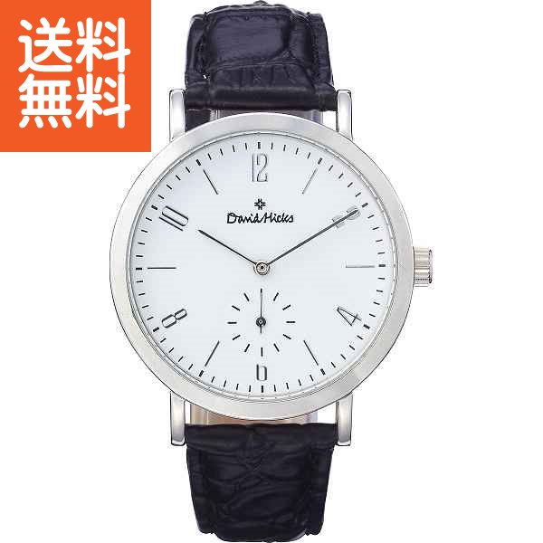 最大52％オフ！ トラスコ中山 TRUSCO BN型小型作業台 450×600