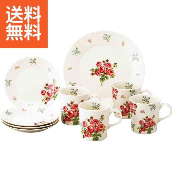 ローラ アシュレイ バンチェッド ロージズ 23ピースセット 22-8046-565.jpg