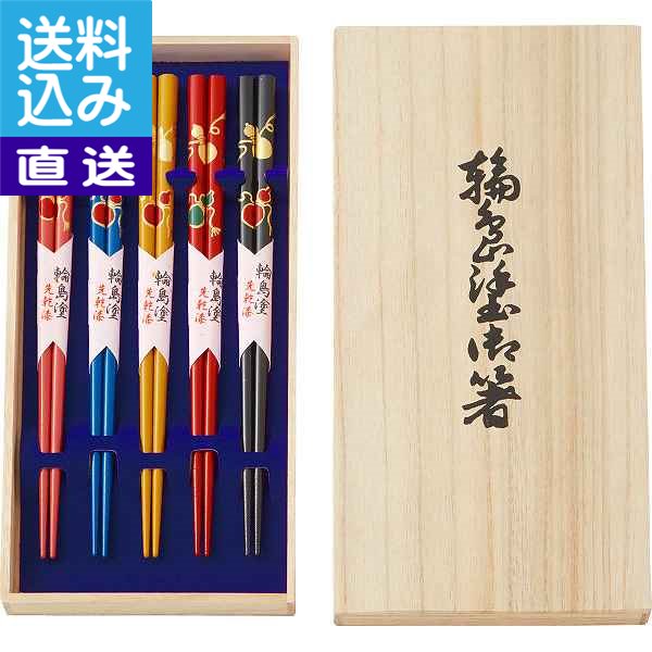 輪島塗　お箸　三膳 Amazon.co.jp: 輪島塗 高級輪島箸 3膳セット : ホーム＆キッチン