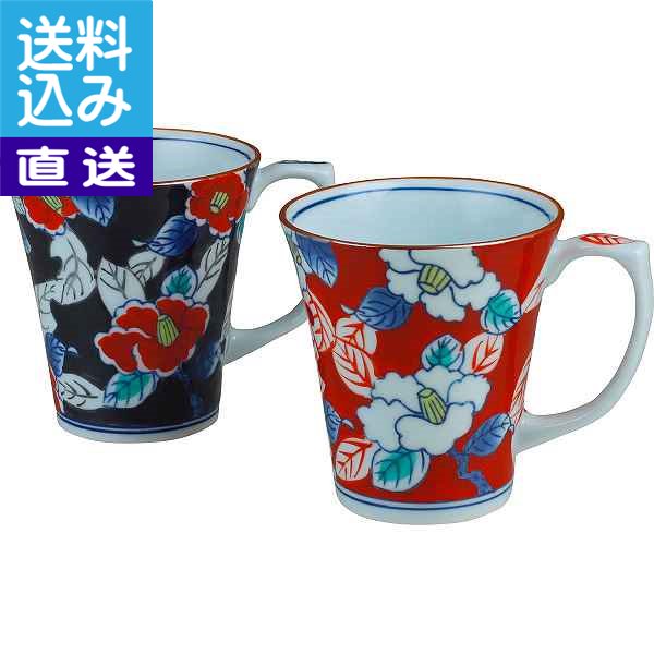 楽天市場】伊万里焼 かけわけ 四角マグカップ（青） : 有田焼や心器