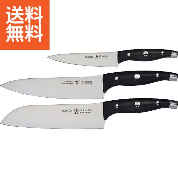 【送料無料】ヘンケルス ＨＩスタイルエリート ベーシックセット ＜１６８１７－００３＞ ヘンケルス ＨＩスタイルエリー プレゼント お祝い 誕生日祝い 敬老の日 母の日 父の日 自家消費にも 6,550円