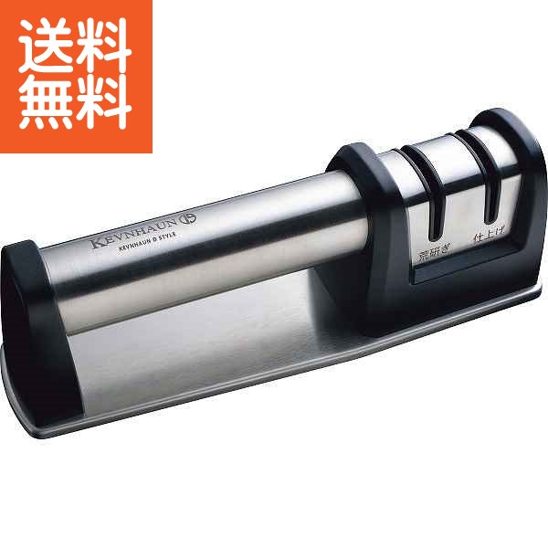 楽天市場】ケヴンハウン シャープナー KDS305 ギフト対応不可 : ギフト
