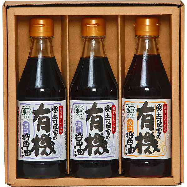 楽天市場】【3500円で税込み・送料無料】キッコーマン 生しょうゆ＆白子のり食卓詰合せ〈ＫＳＣー４０Ｚ〉〈中杉〉(ae)|ギフトセット|/ 出産内祝い  内祝い お返し 法事 香典返し【100s】 : ギフト専門店 すず陶