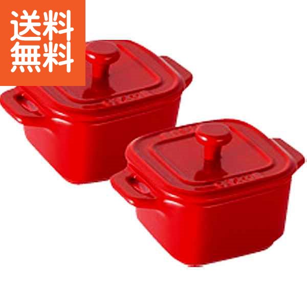 楽天市場】＼店内、BFセール開催中／ 在庫限り ストウブ Staub