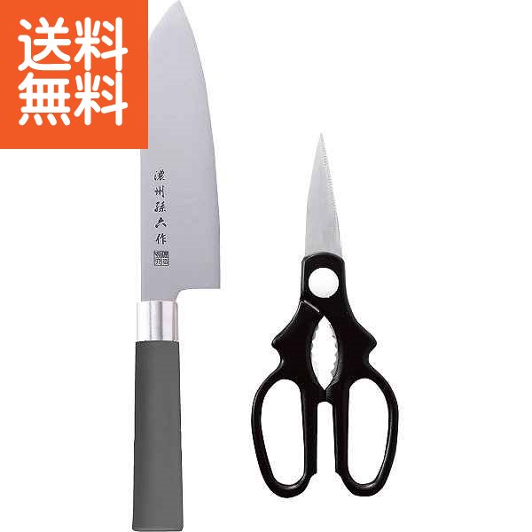 濃州孫六作 料理包丁２点セット 和式黒柄 ３０ｃ ホットセール