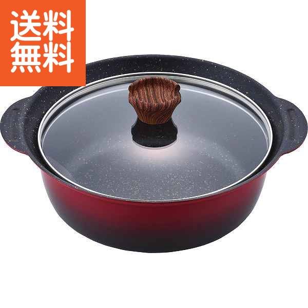 楽天市場】彩食庵 フチ付卓上鍋(18cm) MB-2057 鍋 調理器具 キッチン