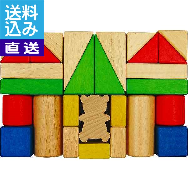 つみきさま専用 楽天市場】【送料無料/直送】つみき33ピース ＜8413