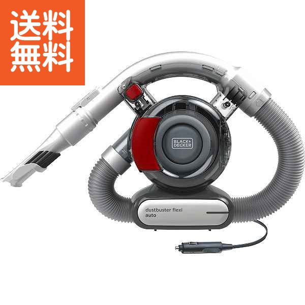 掃除機　BLACK+DECKER flexi II Amazon.com: BLACK+DECKER 12 V Flexi Auto Dustbuster : Home