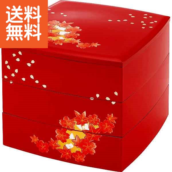 【送料無料】紀州塗 桜 三段重箱 ＜３１０－５＞ 紀州塗 桜 三段重箱 プレゼント お祝い 誕生日祝い 敬老の日 母の日 父の日 自家消費にも