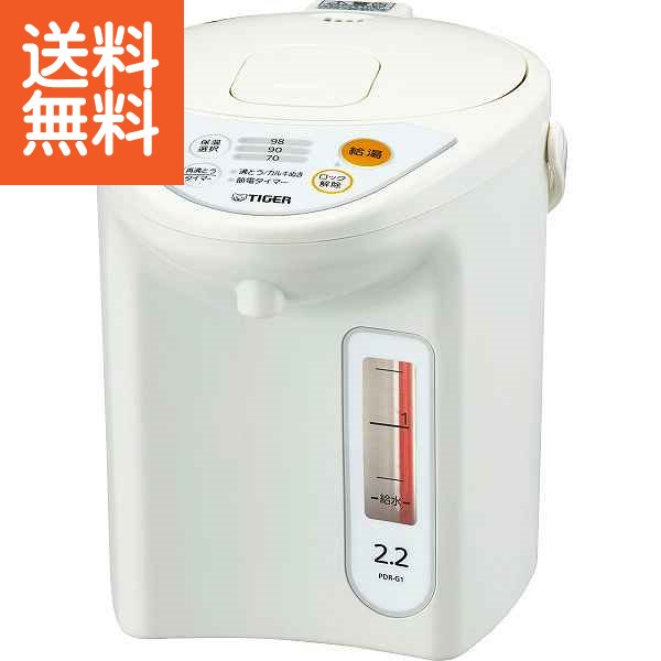 【送料無料】タイガー マイコン電動ポット（２．２ｌ） ホワイト＜ＰＤＲ－Ｇ２２１Ｗ＞ マイコン電動ポット（２．２Ｌ） プレゼント お祝い 誕生日祝い 敬老の日 母の日 父の日 自家消費にも