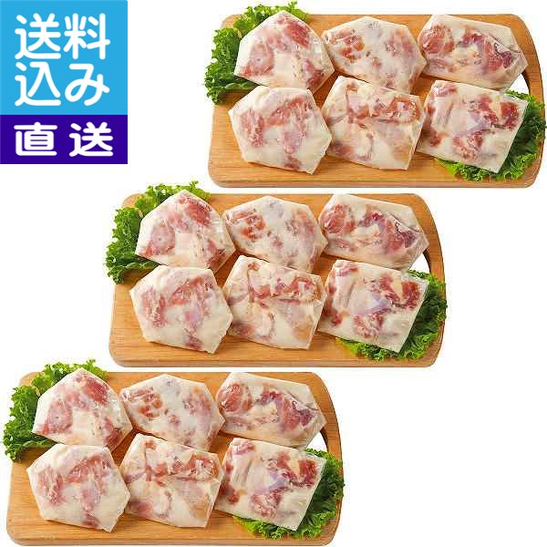 【送料無料/直送】|京料理 六盛 鶏肉の塩麹漬（１８枚）| プレゼント お祝い 誕生日祝い 敬老の日 母の日 父の日 自家消費にも